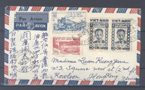 Vietnam Nord, Lupo Brief mit Michel Nummer 31, 52 und Paar 59 nach Hongkong