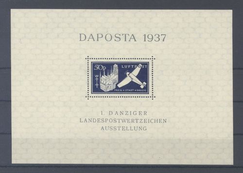 Danzig Block 2 PF IV, der Block 2 mit der Abart IV **