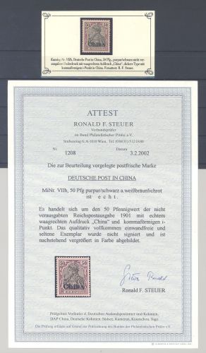 Deutsche Post China Michel Nummer V IIh, 50 Pfg. 1901 **, FA BPP