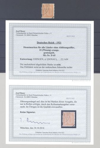 Dt. Reich Dienst Michel Nummer 65, 10 Pfg. gestempelt, Befund BPP