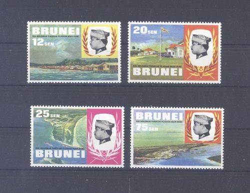 Brunei Michel Nummer XVI-XIX, Unverausgabte Serie 1979 **