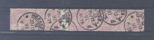 Dt. Reich Mi.Nr. 37d, Fünferstreifen 2 Mark mit Zwischensteg, geprüft BPP