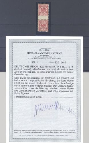 Dt. Reich Michel 47e, 10 Pfg. Adler - Krone Zwischenstegpaar **, FA BPP