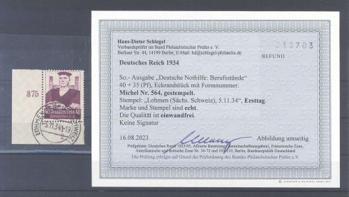 Dt. Reich Mi Nr. 564, 40 Pfg. Eckrand Formnummer und EST, Befund BPP