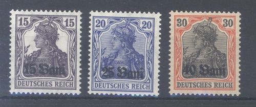 Dt. Bes. 1. WK Rumänien Michel Nummer 1-3 F, Freimarke 1917 **