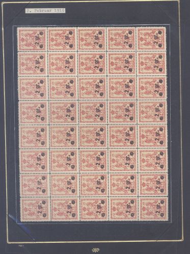 Dt. Bes. 1. WK Stadtpost Warschau, ungebrauchter Bogen der 2 Groszy