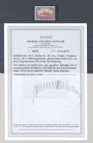 Dt. Kolonien Kamerun Michel Nummer 25 I B, 5 Mark Freimarke 1905-19 *, FA BPP