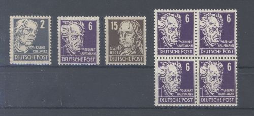 SBZ, kleinerer ** Posten besserer Werte aus 212-27, geprüft BPP