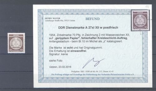 DDR Dienst A ZKD Michel Nummer 27 xI XII w **, Befund BPP