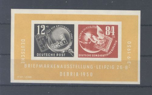 DDR Block 7, Debria Block 1950 **