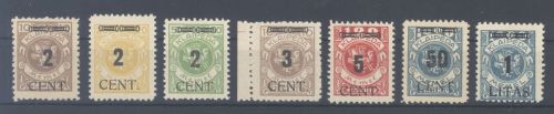 Memel, ** Posten aus Michel Nummer 183-92 Freimarken 1923 **