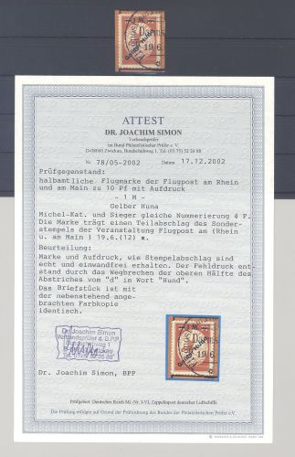 Dt. Reich Michel Nummer IV F Flugpost Gelber Hund gestempelt, FA BPP