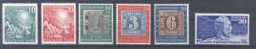 Bund Michel Nummer 111-20, Jahrgang 1949 **