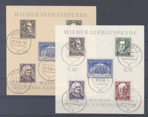 SBZ Block 3 A-B, Theaterblockpaar 1946 gestempelt mit EST