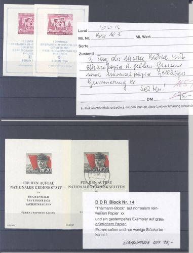 DDR, **/gestempelter Posten mit 10 Besonderheiten