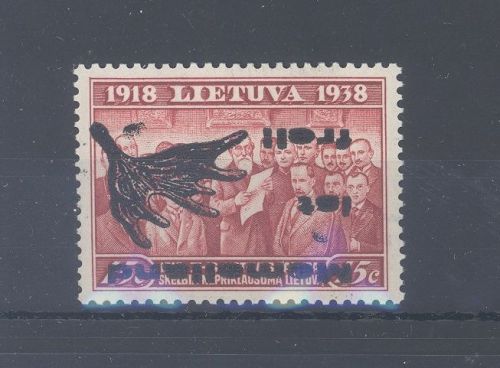 Memel Lokalausgabe Mi.Nr. I-I K, 15 C . kopfstehender Aufdruck ** gp.