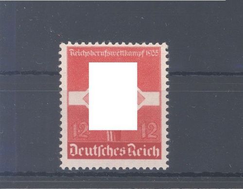 Dt. Reich Michel Nr. 572y, 12 Pfg. Reichsberufswettkampf 1935 **