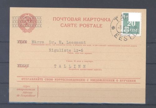 Dt. Bes. 2. WK Estland, gestempelte ehemalige russische GA aus Tapa