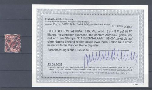 Dt. Kolonien Ostafrika Mi.Nr. 8c, 10 Pfg. 1896 gestempelt, Befund BPP