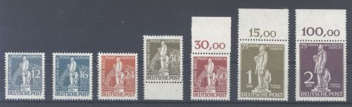 Berlin Michel Nummer 35-41 Weltpostverein 1949 **