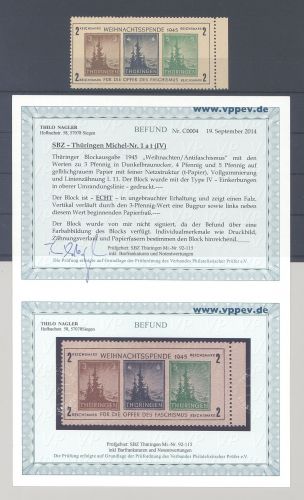 SBZ Block 1t, Weihnachtsspende 1945 ungebraucht *, FA Nagler