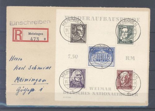 SBZ, Brief mit Block 3 B, Theaterblock ungezähnt 1946 aus Meiningen