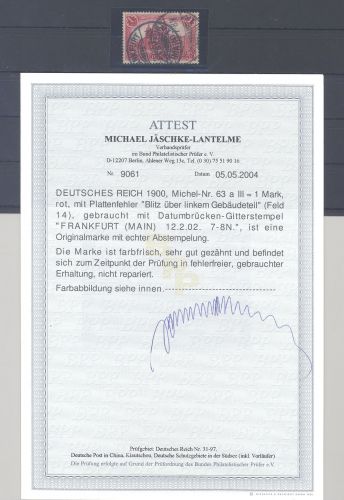 Dt. Reich Michel Nummer 63a III, 1 Marke 1900 PF III gestempelt FA BPP
