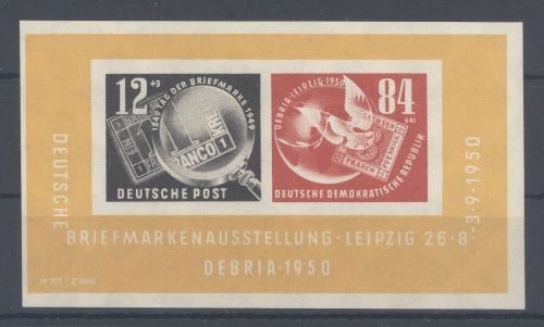 DDR Block 7, Debria Block 1950 **