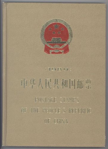 China Jahrbücher 1988 und 1989 **
