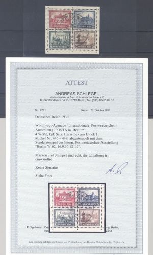 Dt. Reich Michel Nummer 446-49, Einzelmarken aus Block 1 SST, FA BPP