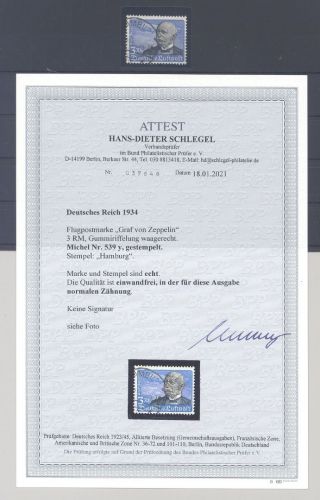 Dt. Reich Michel Nr. 539y, 3 Mark y Gummierung gestempelt, FA BPP