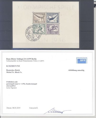 Dt. Reich Block 5z, Olympia Block mit Papier z mit SST, Befund BPP