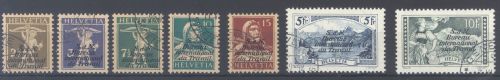 Schweiz Arbeitsorganisation Michel Nummer 25-31 gestempelt
