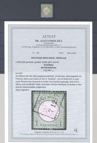 Dt. Reich Mi.Nr. 23b FZL, 1 Kr. fehlendes Zahnloch gestempelt, FA BPP