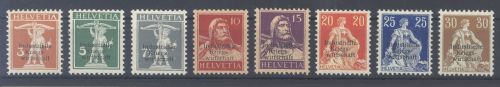 Schweiz Kriegswirtschaft Michel Nummer 1-8 I, Freimarken 1918 */**