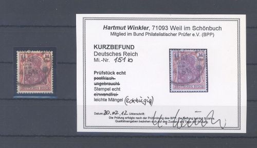 Dt. Reich Mi.Nr. 151b, 1 1-4 M. Freimarke 1920 gestempelt, Befund BPP
