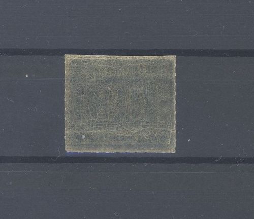 Preußen Michel Nummer 21, 10 Sgr. Innendienst 1866 **