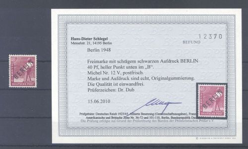 Berlin Michel Nummer 12 AF V, 40 Pfg. Schwarzaufdruck **, Befund BPP