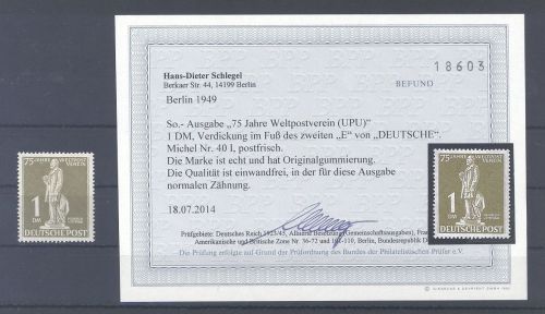 Berlin Michel Nummer 40 I, 1 Mark UPU 1949 Abart I **, Befund BPP