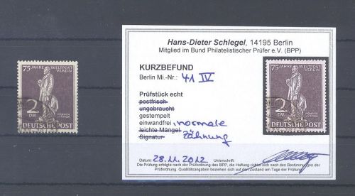 Berlin Michel Nr. 41 IV, 2 Mark UPU Abart IV gestempelt, Befund BPP