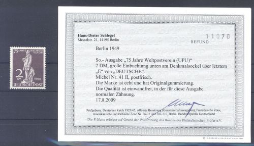 Berlin Michel Nummer 41 II, 2 Mark UPU 1949 Abart II **, Befund BPP