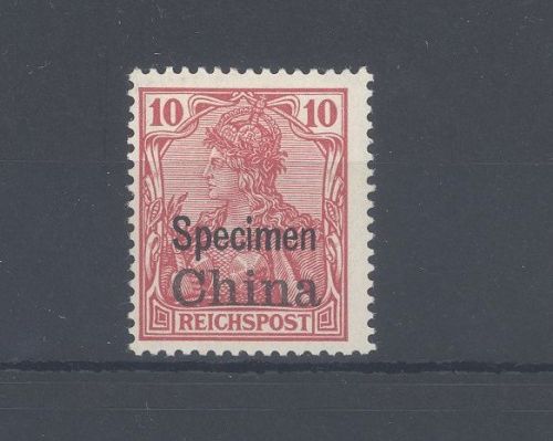 Deutsche Post China Specimen Michel Nr. 17 SP, 10 Pfg. ungebraucht *