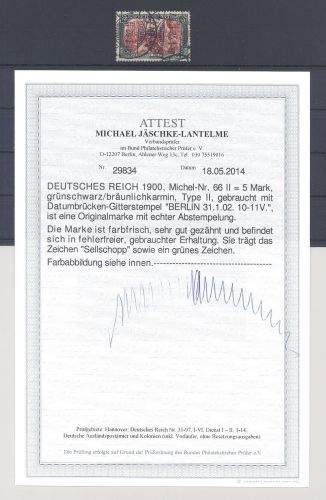 Dt. Reich Michel Nummer 66 II, 5 Mark Reichspost gestempelt, FA BPP