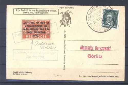 Dt. Reich Flugpost, Karte Michel Nr. 17 a K mit kopfstehendem Aufdruck