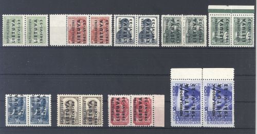 Dt. Bes. 2. WK Litauen Michel Nummer 1-9, Freimarken 1941 ** Paare