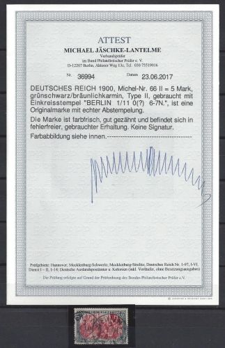 DR Mi 66II °, einwandfreie Qualität, FA Jäschke-Lantelme BPP