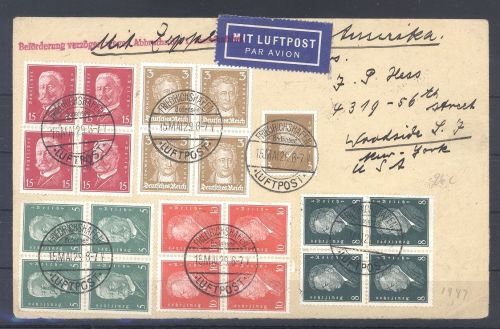 Dt. Reich, Zeppelinbrief 385-97, Berühmte Deutsche 1926 Viererblöcke