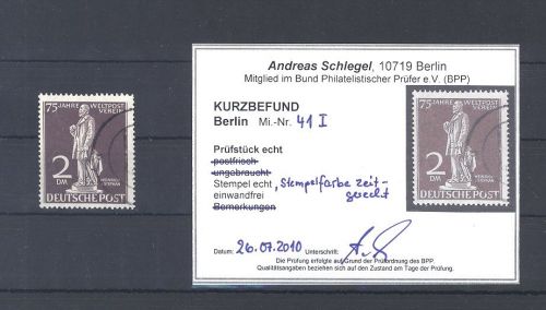 Berlin Michel Nr. 41 I, 2 DM Weltpostverein gestempelt, Befund BPP