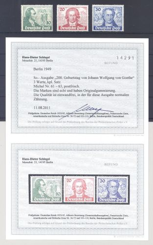 Berlin Michel Nummer 61-63, Goethe 1949 **, Befund BPP