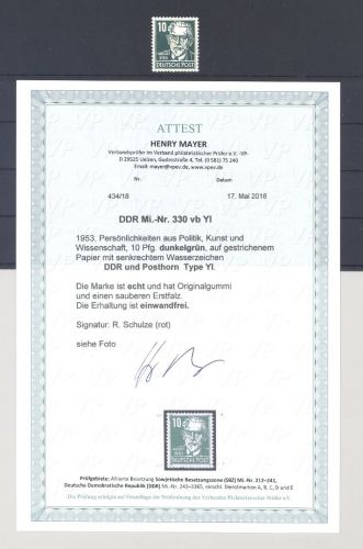 DDR Michel Nr. 330 vb YI, 10 Pfg. 1952-53 ungebraucht *, FA Mayer VP